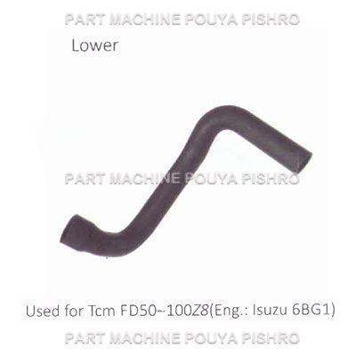 شیلنگ رادیاتور ليفتراک تی سی ام مدل Tcm FD50~100Z8 Eng: Isuzu 6BG1