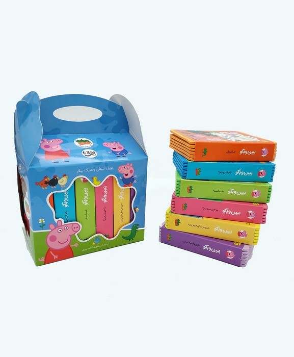 مجموعه کتاب های فومی دنیای پپا (ببین و بگو)،(6جلدی،2زبانه،باجعبه) - ناشربوک | خرید آنلاین کتاب