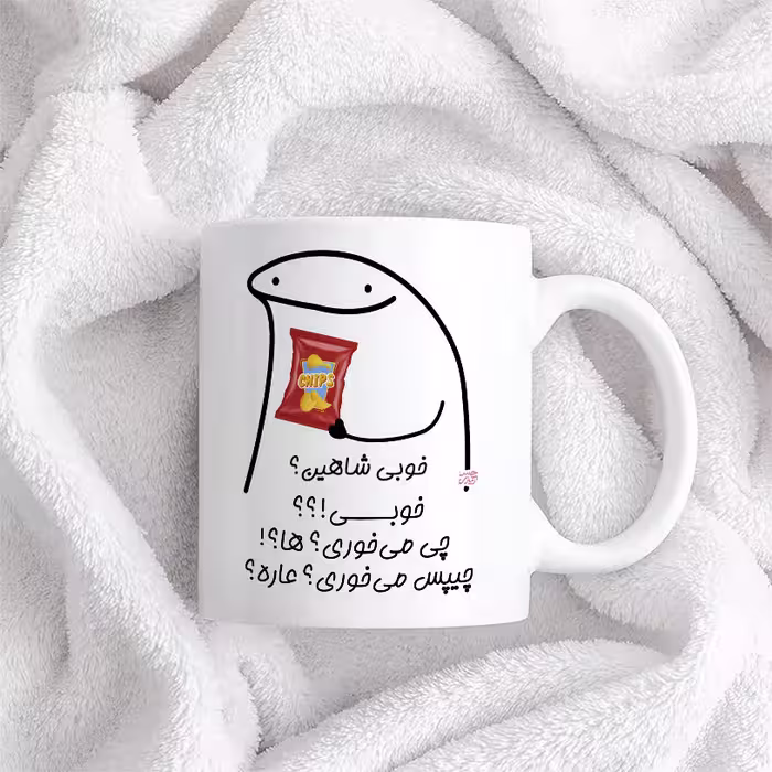 ماگ حس آمیزی طرح چیپس میخوری مدل شاهین