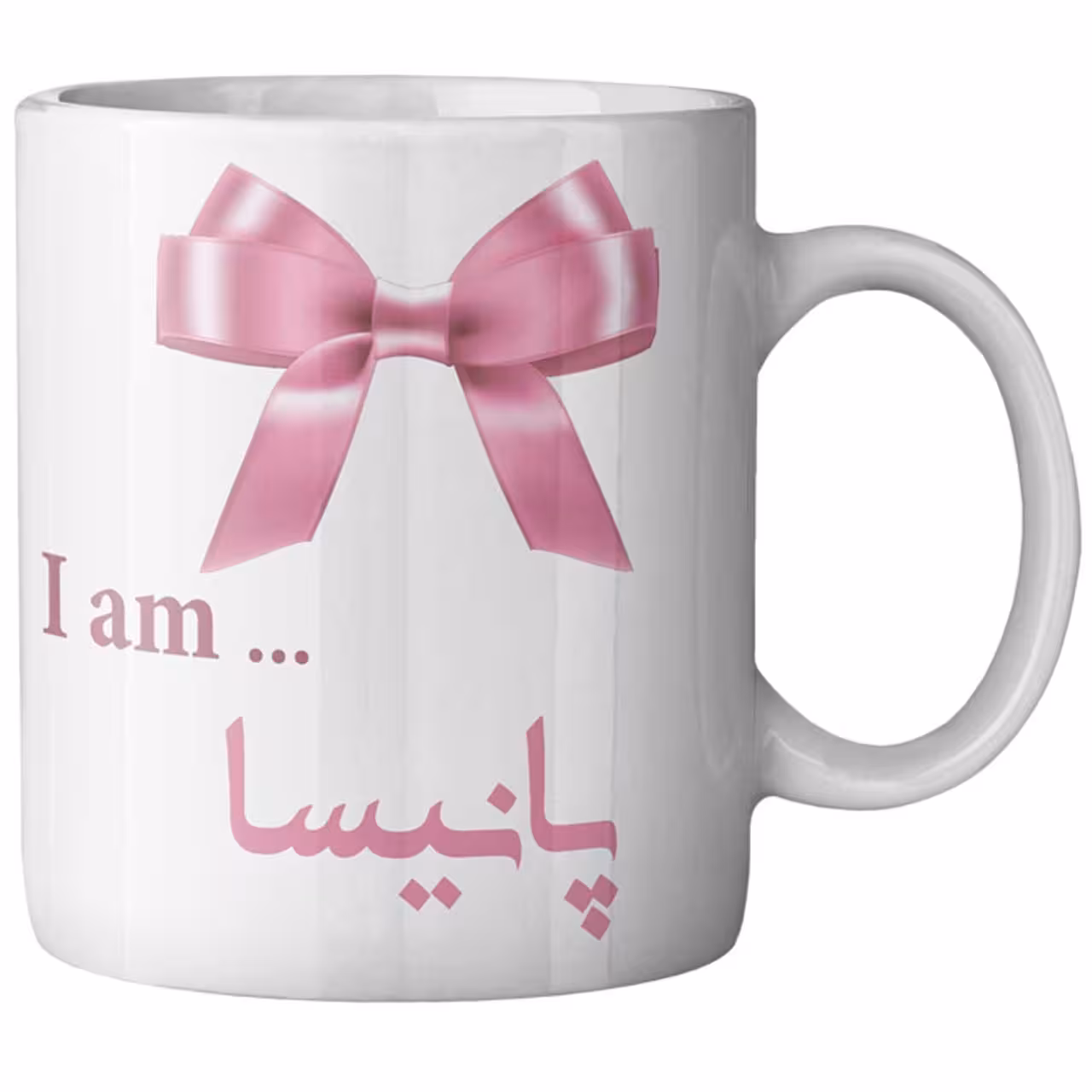 ماگ ماگستان مدل پانیسا