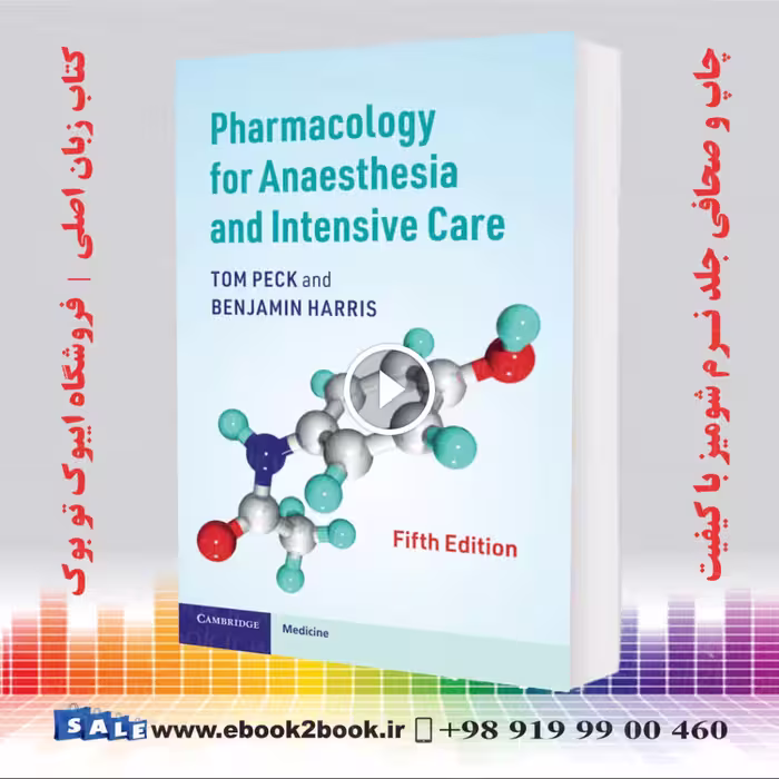 Pharmacology for Anaesthesia and Intensive Care 5th Edition