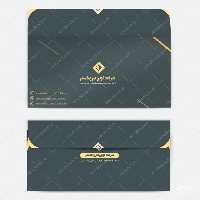 طرح پاکت نامه لایه باز اداری طرح گستر psd