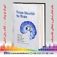 From Neuron to Brain 6th Edition | کتاب از نورون تا مغز