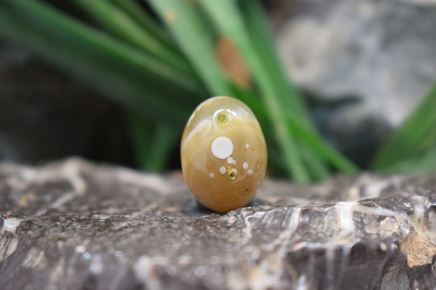 عقیق باباقوری