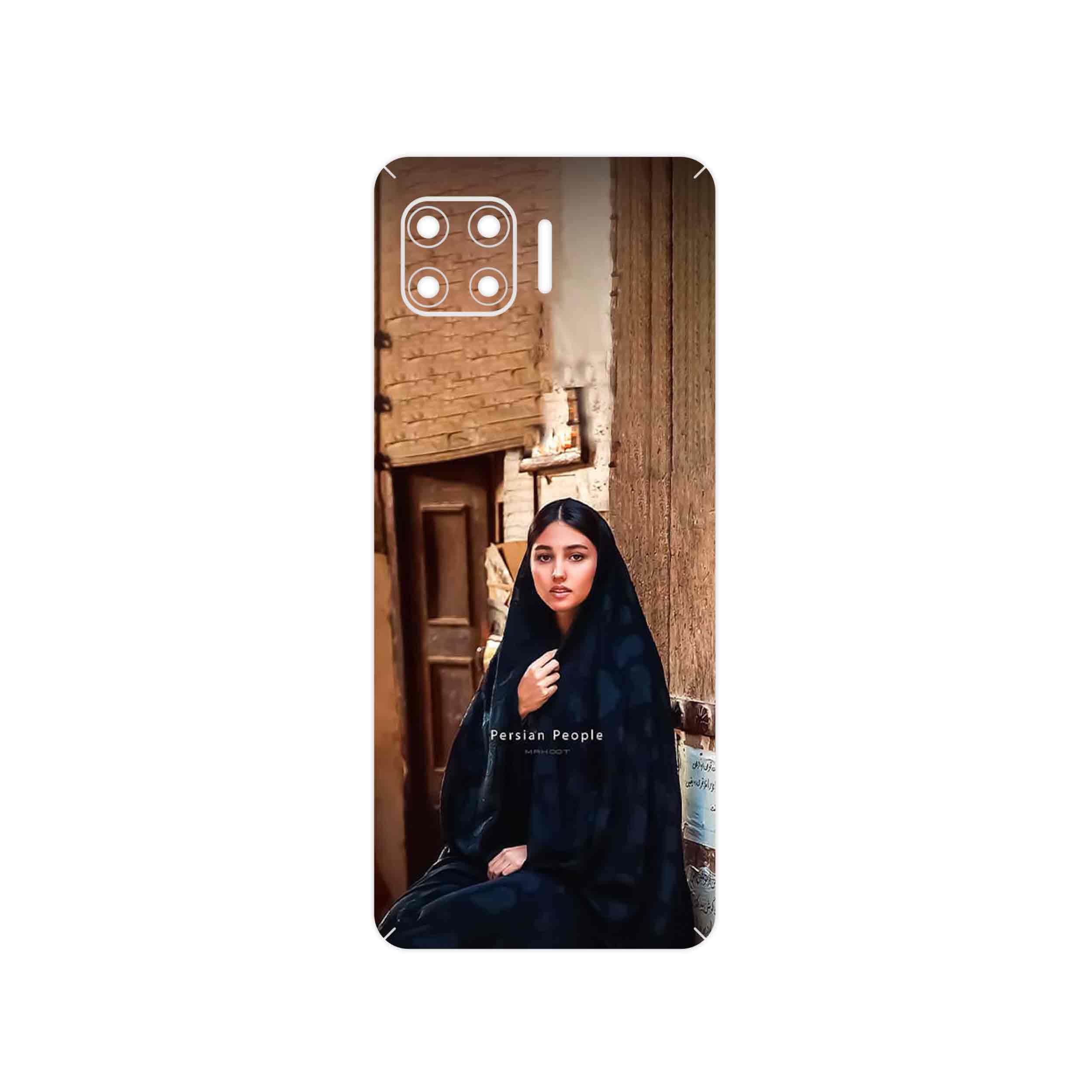 برچسب پوششی ماهوت مدل Portrait of an Iranian Woman مناسب برای گوشی موبایل موتورولا Moto G 5G Plus