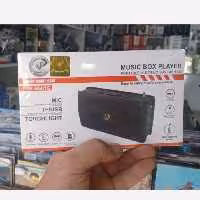 اسپیکر بلوتوثی ایکس پی-پروداکت مدل XP-B601G