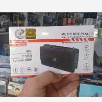 اسپیکر بلوتوثی ایکس پی-پروداکت مدل XP-B601G