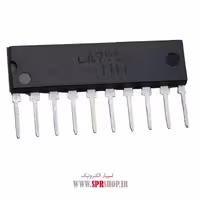 آی سی LA7950