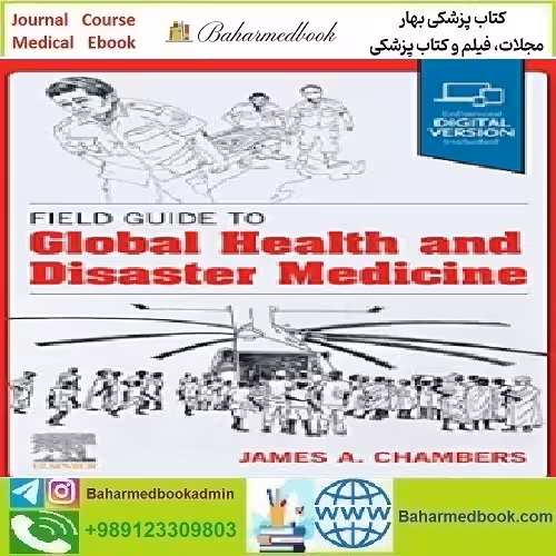 Field Guide to Global Health &amp; Disaster Medicine 2022