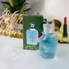 عطر جیبی مردانه اسمارت کالکشن مدل Hougo حجم 25 میلی لیتر