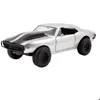 ماشین بازی جادا مدل Chevy Camaro Off Road