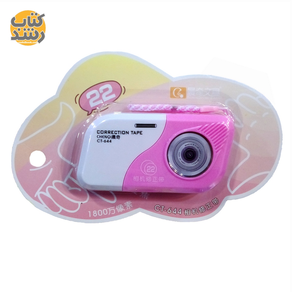 لاک غلط گیر نواری فانتزی طرح دوربین مدل CT-644