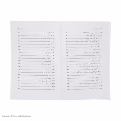 کتاب آنیما در شعر شاملو اثر الهام جم زاد