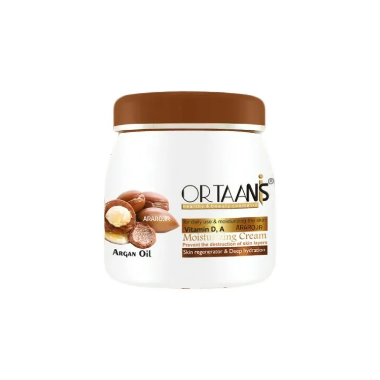 کرم مرطوب کننده اورتانیس مدل آرگان