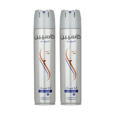 اسپری مو کاسپین مدل کلاسیک حجم 250 میلی لیتر بسته 2 عددی