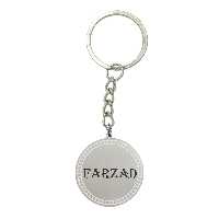 جاکلیدی لیردا مدل اسم فرزاد کد 275 JKD