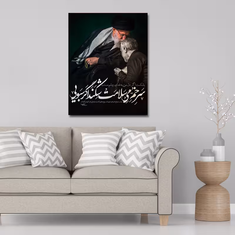 تابلو شاسی طرح شهید سردار قاسم سلیمانی مدل S203 | دنیای قاب