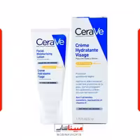 لوسیون مرطوب کننده روز سراوی 52 میل SPF50 [پوست نرمال تا خشک]