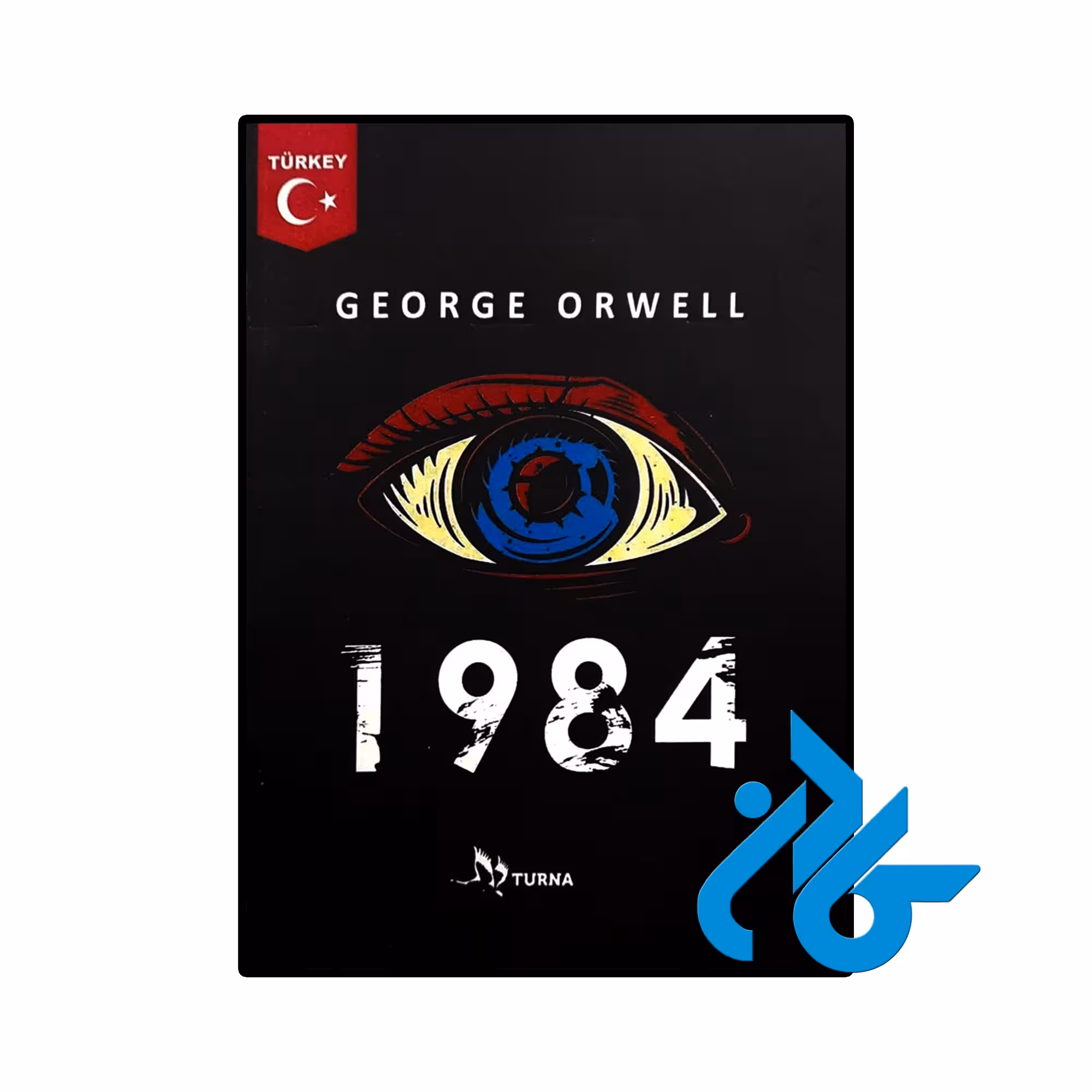 خرید و قیمت کتاب 1984 از فروشگاه کادن