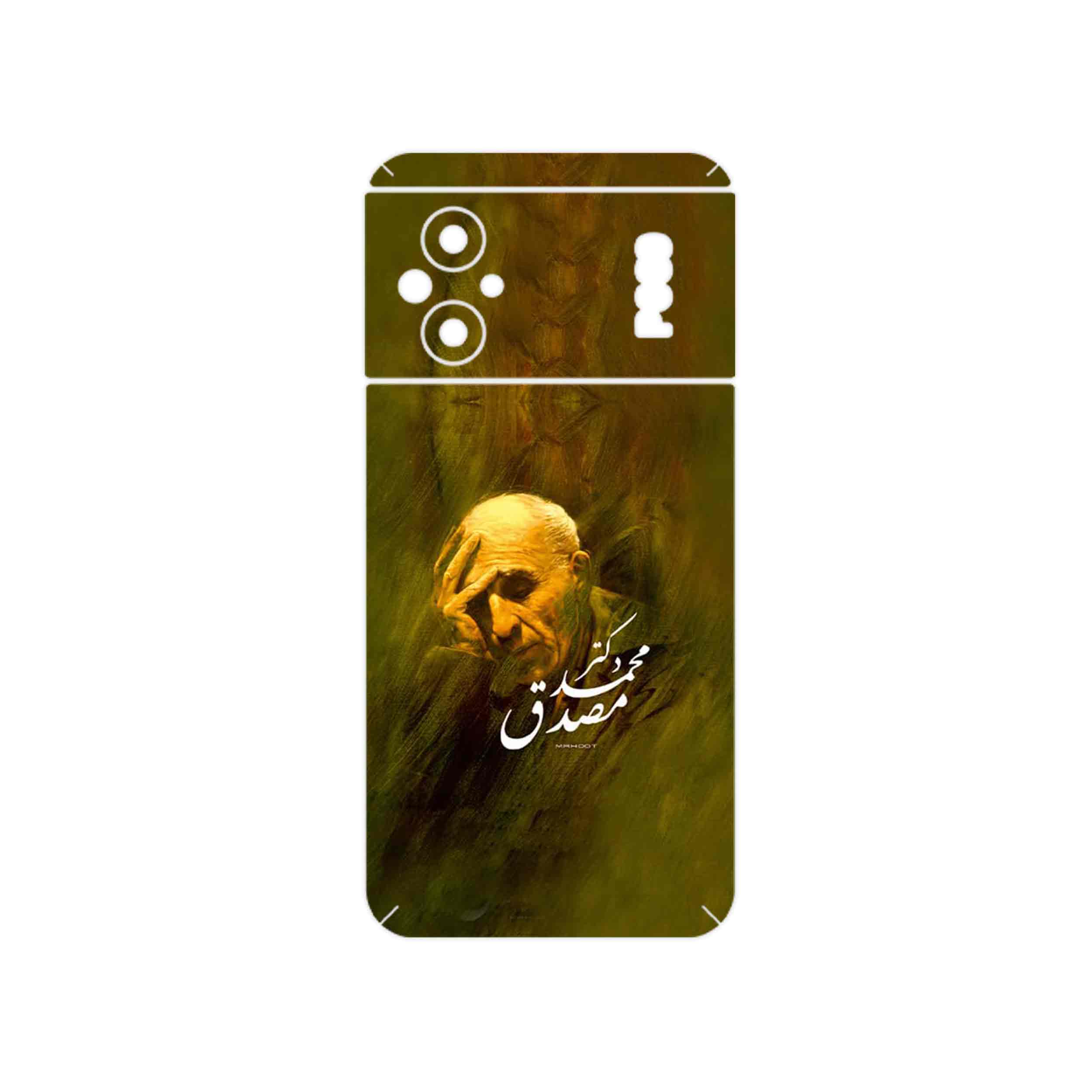 برچسب پوششی ماهوت مدل Dr_Mosadeq مناسب برای گوشی موبایل شیائومی Poco M5