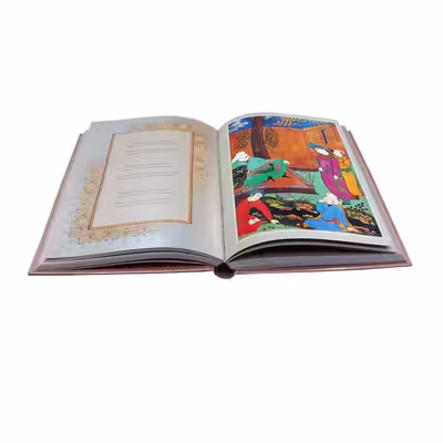کتاب رباعیات حکیم عمر خیام انتشارات خانه فرهنگ و هنر گویا 