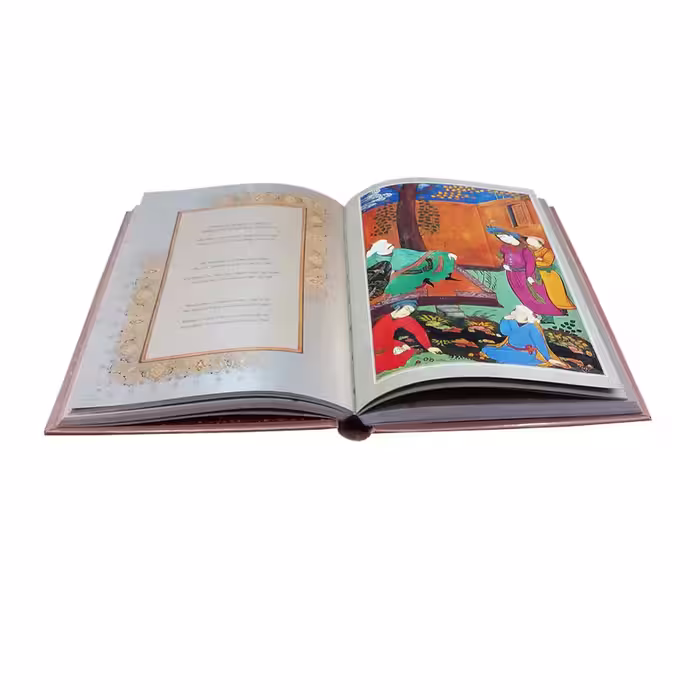 کتاب رباعیات حکیم عمر خیام انتشارات خانه فرهنگ و هنر گویا 