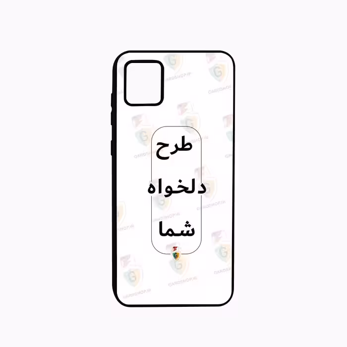 قاب طرح دلخواه گوشی سامسونگ A04 دور ژله مشکی
