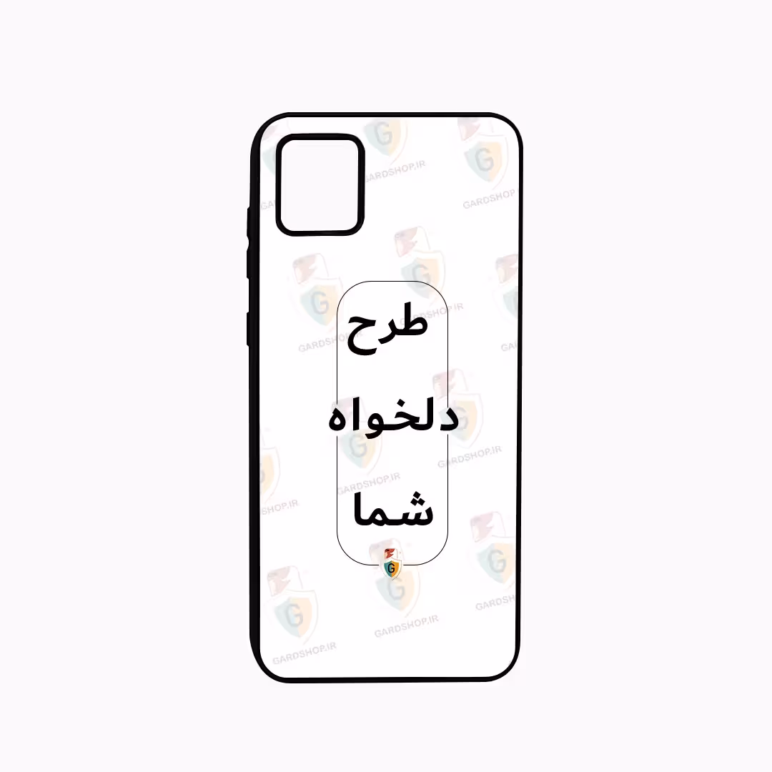 قاب طرح دلخواه گوشی سامسونگ A04 دور ژله مشکی