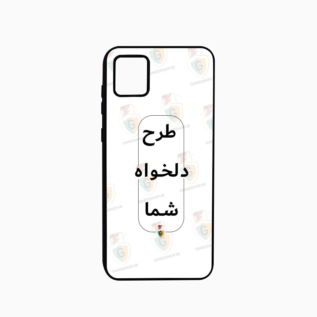 قاب طرح دلخواه گوشی سامسونگ A04 دور ژله مشکی