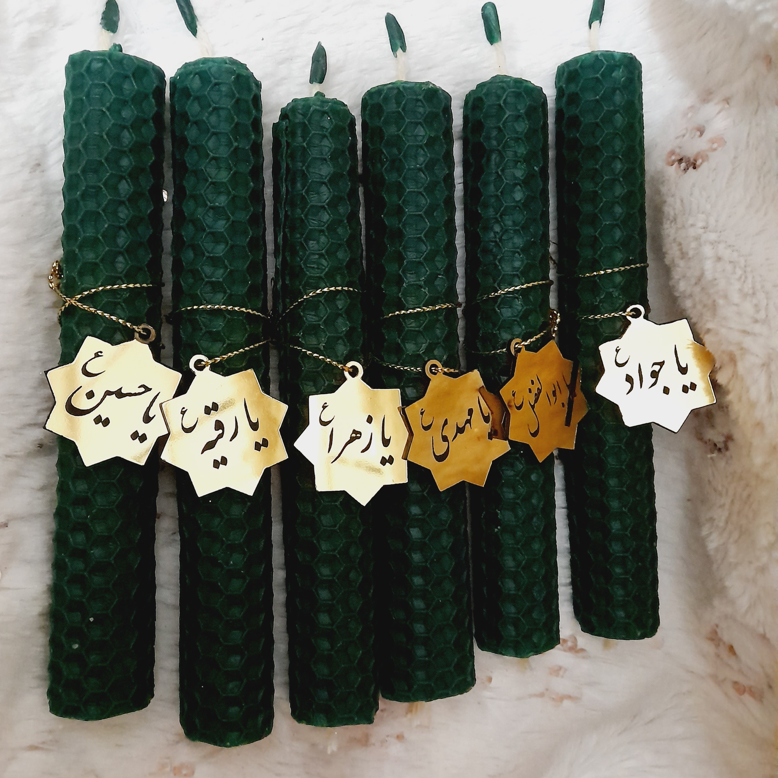 شمع موم عسل محرم،  رنگ مشکی وسبز  با لیبل واسامی امامان، ارسال به سراسر ایران 