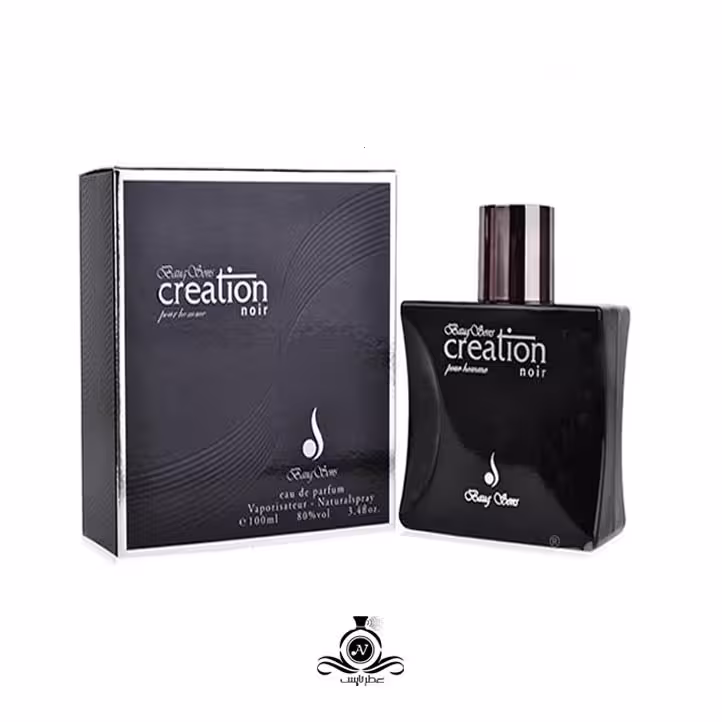عطر مردانه اورجینال کریشن لامیس پور هوم نویر مشکی Creation Lamis Pour Homme Noir