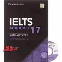 Cambridge IELTS Academic 17   CD - فروشگاه کتاب اشراق