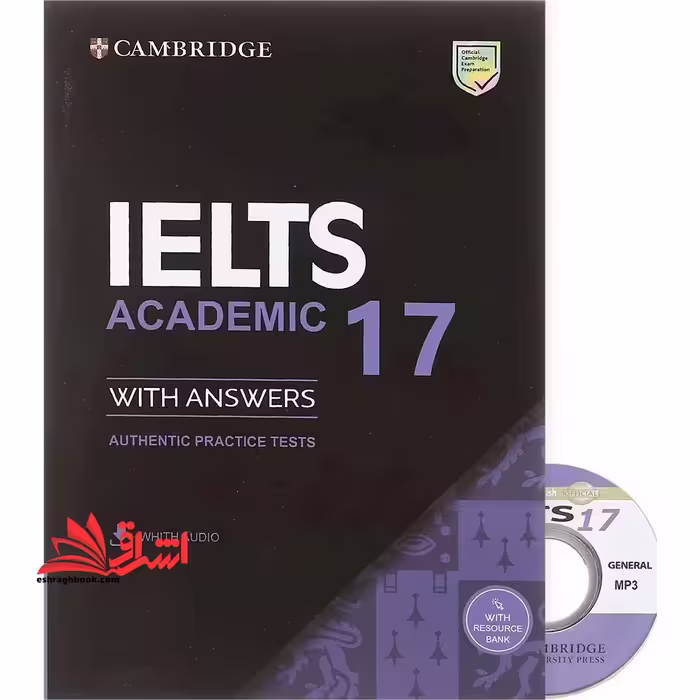 Cambridge IELTS Academic 17   CD - فروشگاه کتاب اشراق