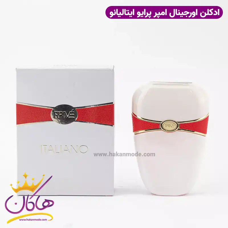 عطر ادکلن زنانه امپر پرایو ایتالیانو حجم 80 میل | Emper Prive Italiano Eau De Parfum for Women