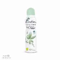 اسپری ضدتعریق زنانه ایموشن مدل Natural breeze