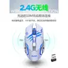 ماوس بی سیم مخصوص بازی زویا مدل MMR4 