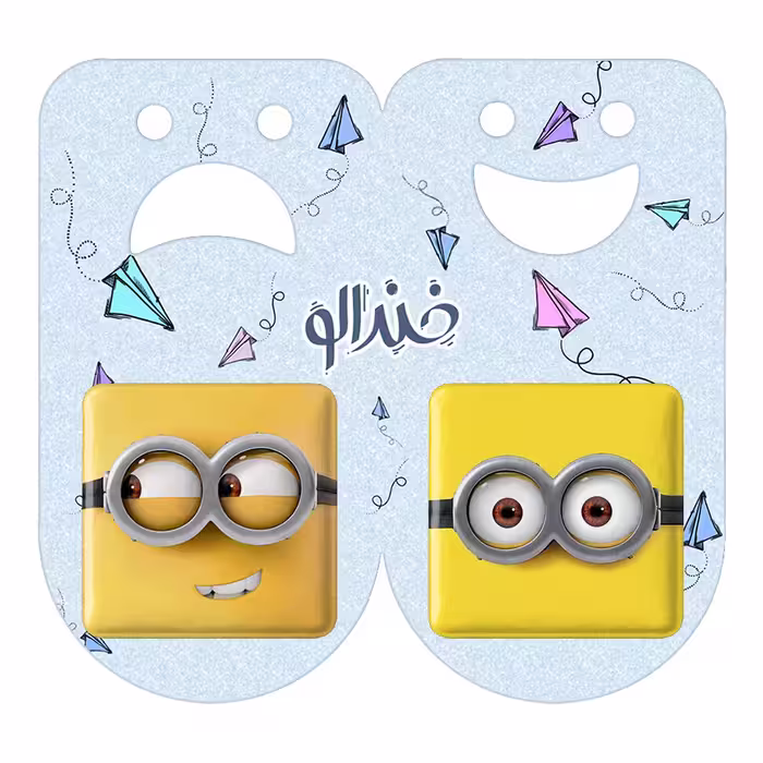 پیکسل خندالو مدل مینیون کد 24512443 مجموعه 2 عددی