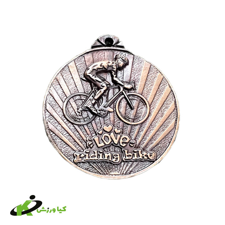 مدال دوچرخه سواری (10عددی)کد KV7630