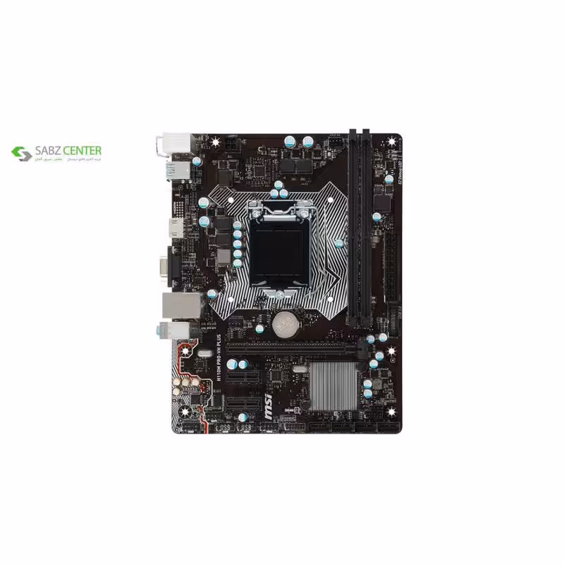 مادربرد ام اس آی مدل H110M PRO-VH PLUS