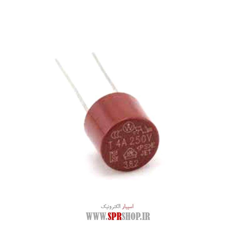 فیوز گرد 4 آمپر 250 ولت