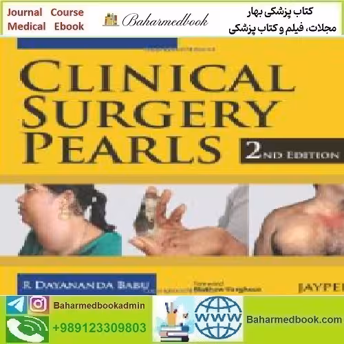 Clinical Surgery Pearls 2013 TRUE PDF price 1€ - کتاب پزشکی بهار
