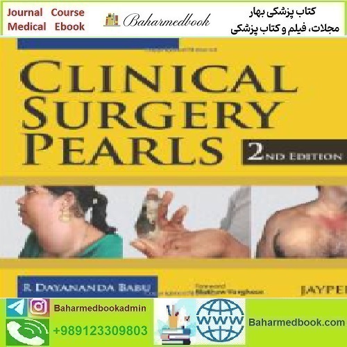 Clinical Surgery Pearls 2013 TRUE PDF price 1€ - کتاب پزشکی بهار