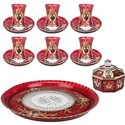 سرویس چایی خوری 14 پارچه مدل RS500