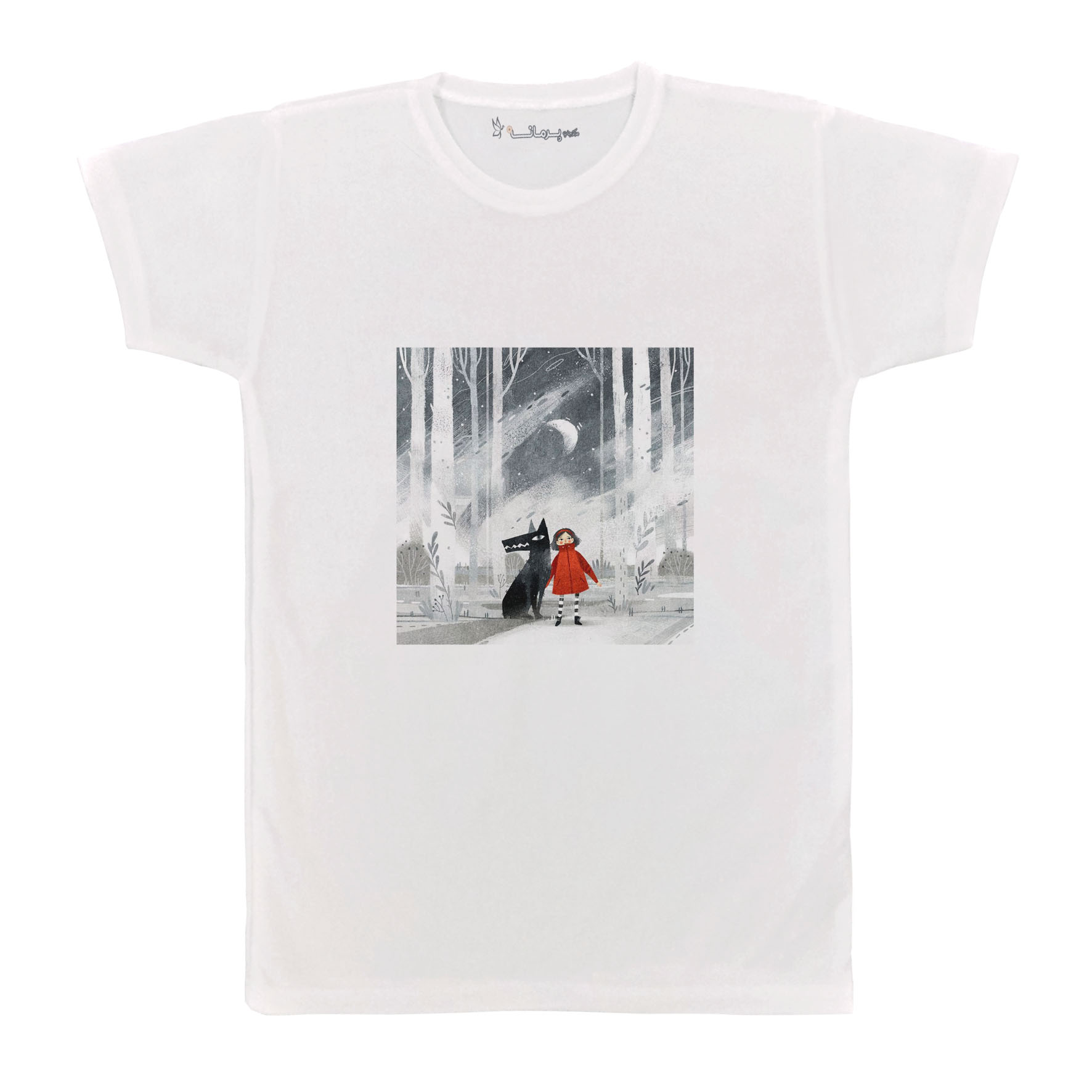 تی شرت آستین کوتاه بچگانه پرمانه طرح شنل قرمزی کد pmt.6223