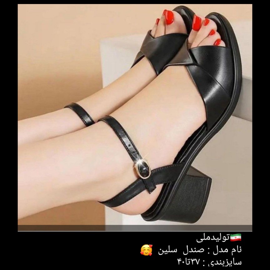 کفش زنانه کد 302