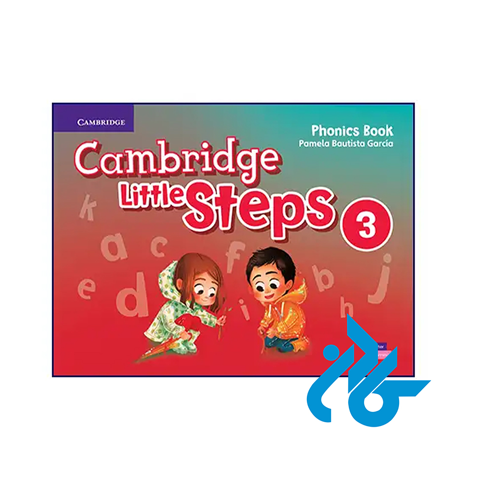 کتاب Cambridge Little Steps 3 Phonics Book - خرید کتاب زبان انتشارات کادن