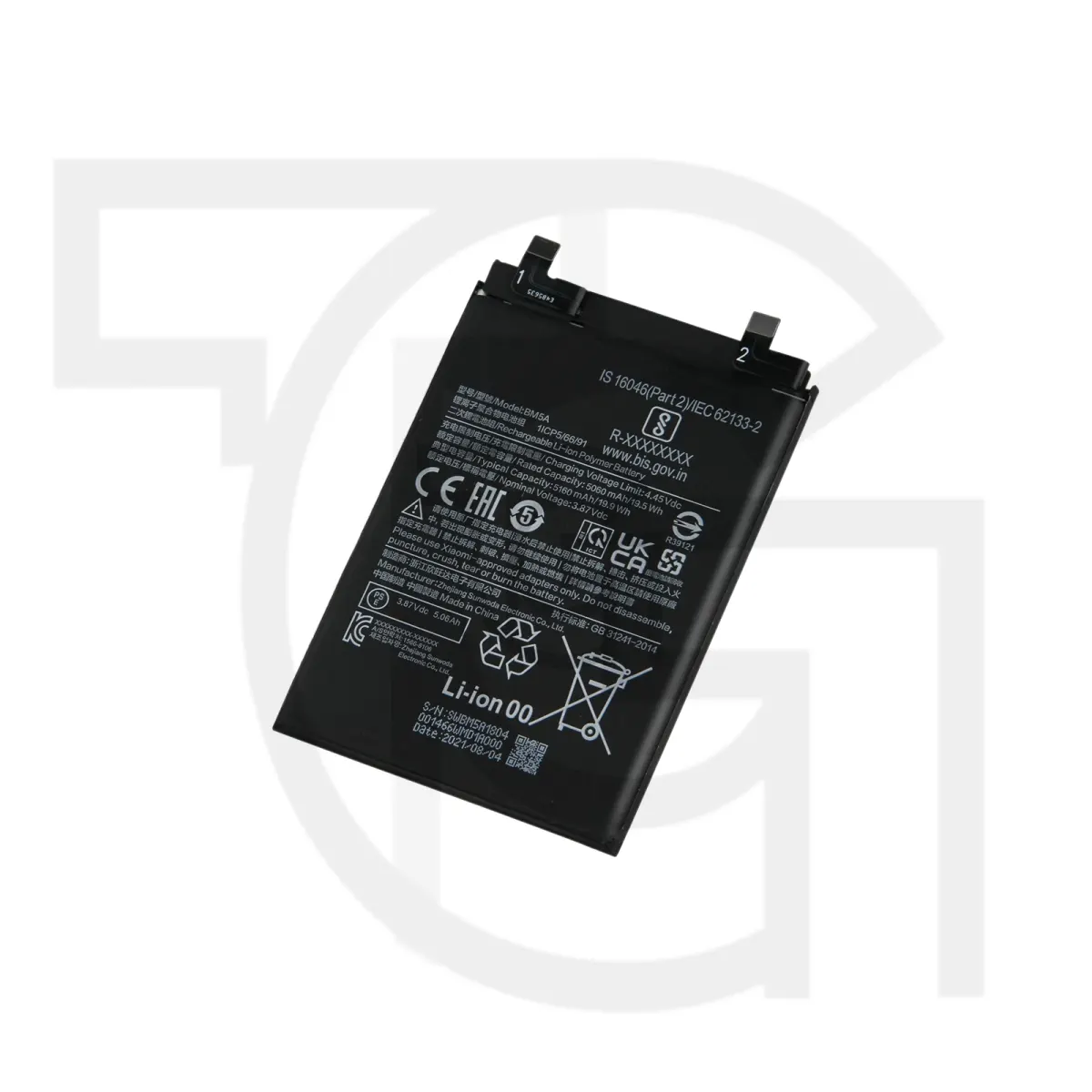 باتری شیائومی‌ردمی Battery Xiaomi Redmi Note 11 Pro (China)