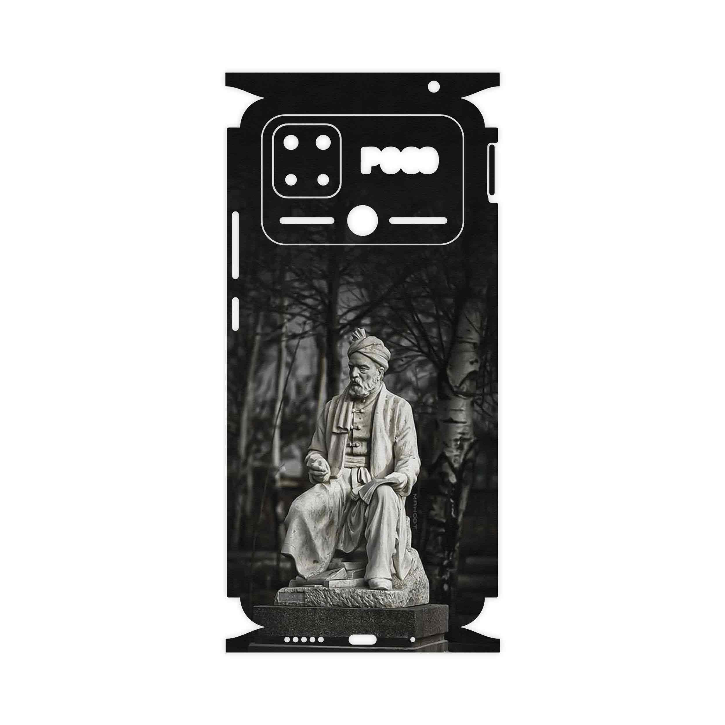 برچسب پوششی ماهوت مدل Ferdowsi-FullSkin مناسب برای گوشی موبایل شیائومی Poco C40