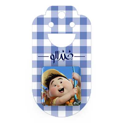 پیکسل خندالو طرح انیمیشن آپ کد 1050