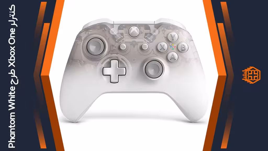 کنترلر Xbox One – طرح Phantom White